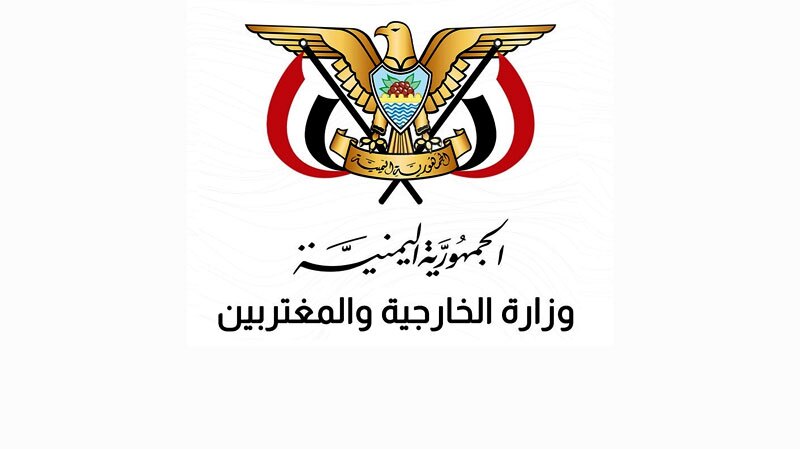 یمن: مردم ایران شکست‌ناپذیر باقی خواهند ماند