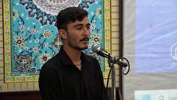 مسابقات قرآنی شرق استان سمنان در دامغان