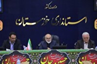 تاکید استاندار خوزستان بر تحول در آموزش و پرورش با نگاه سلامت‌محور و تربیت معنوی دانش‌آموزان