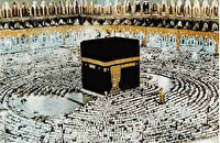 آغاز فرآیند پیش‌ثبت‌نام حج تمتع ۱۴۰۶
