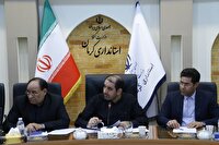 زائران ثبت‌نام در سامانه سماح را جدی بگیرند
