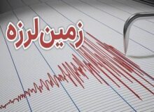 زمین‌لرزه بامدادامروز در سی‌سخت بدون خسارت