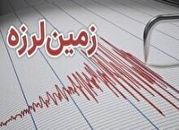 زمین‌ لرزه بامداد امروز در سی‌سخت کهگیلویه و بویراحمد بدون خسارت