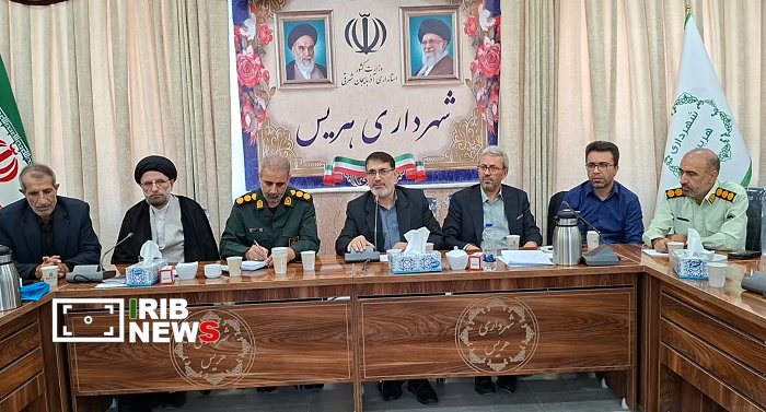 انتقاد از ضعف زیرساختهای گردشگری هریس