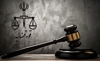 صدور حکم بدوی پرونده کثیرالشاکی اکرام دزفول