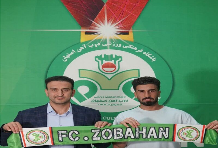 ذوب آهن، وینگر خیبر را به خدمت گرفت