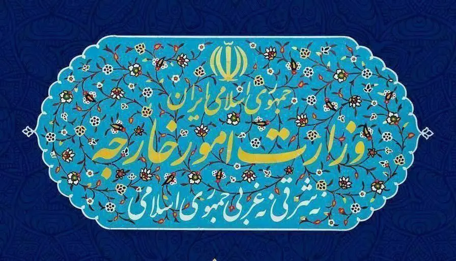 ایران جنایات رژیم صهیونیستی در فلسطین را محکوم کرد