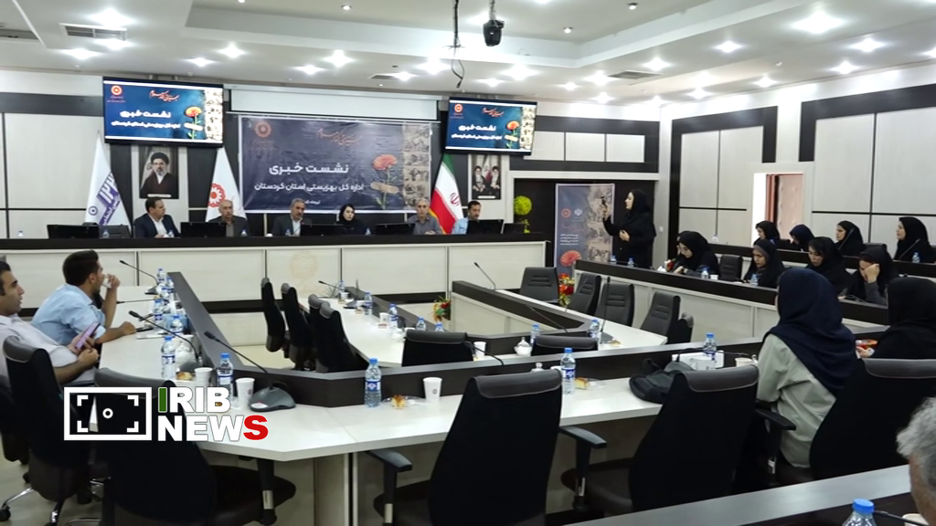 تشریح برنامههای هفته بهزیستی در کردستان تشریح برنامههای هفته بهزیستی در کردستان