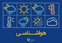 پیش بینی دمای بیش از ۴۰ درجه تا اواسط هفته آینده در خراسان جنوبی