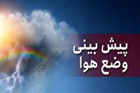 رگبار باران و رعدوبرق در برخی ارتفاعات کشور