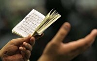 تقویم روز و اوقات شرعی گیلان ، ۲۷ تیر ۱۴۰۵