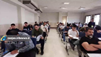 ۸ هزارو ۵۰۱ داوطلب زنجانی؛ در مسیر ورود به مقطع کارشناسی ارشد