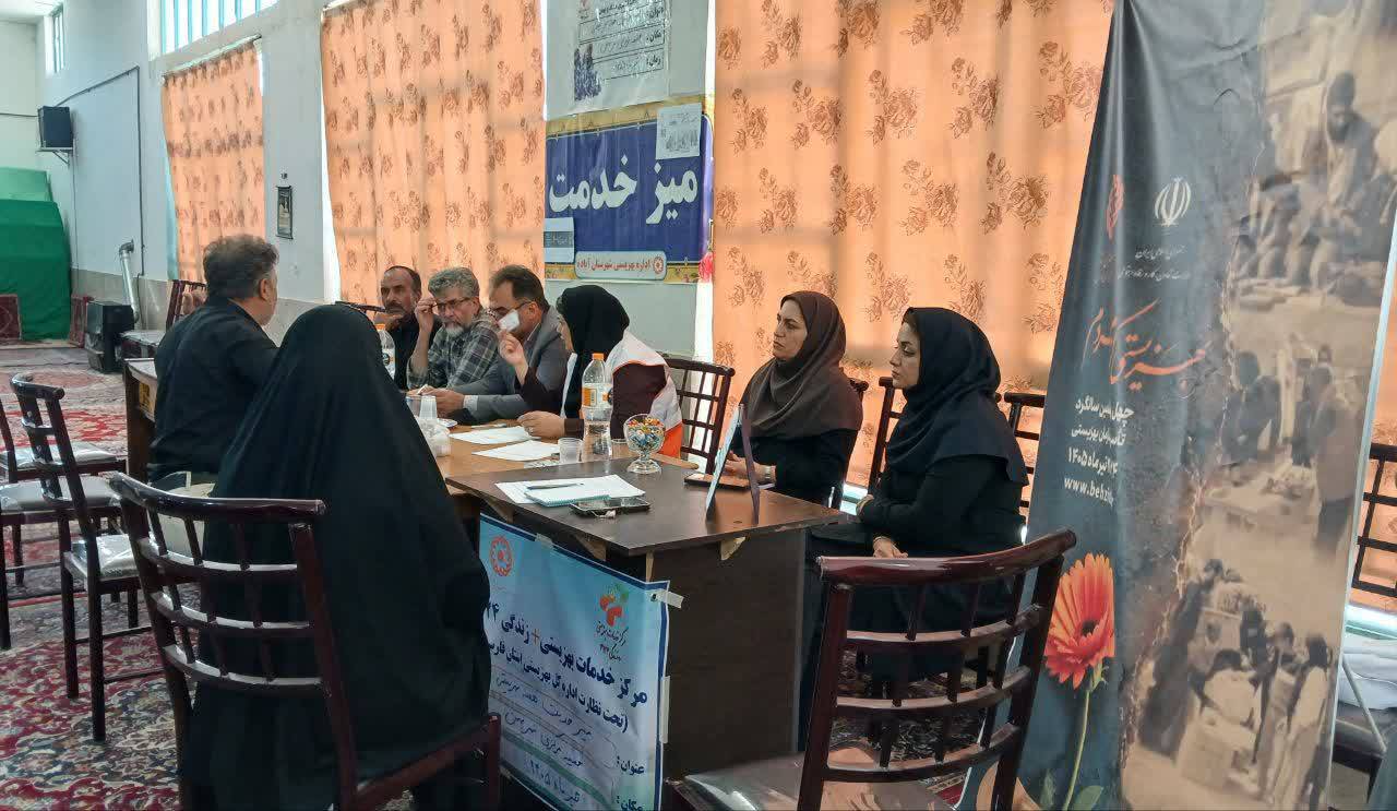 گفتگوی رو در روی مردم و مسئولان در شهر بهمن آباده گفتگوی رو در روی مردم و مسئولان در شهر بهمن آباده