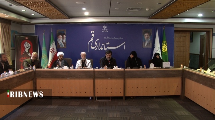 تأکید استاندار قم بر مردمیسازی برنامههای حجاب و عفاف و همافزایی دستگاهها تأکید استاندار قم بر مردمیسازی برنامههای حجاب و عفاف و همافزایی دستگاهها