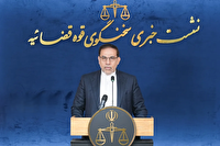 استفاده از ظرفیت‌ حقوقی برای پیگیری جنایات آمریکا وصهیونیست ها