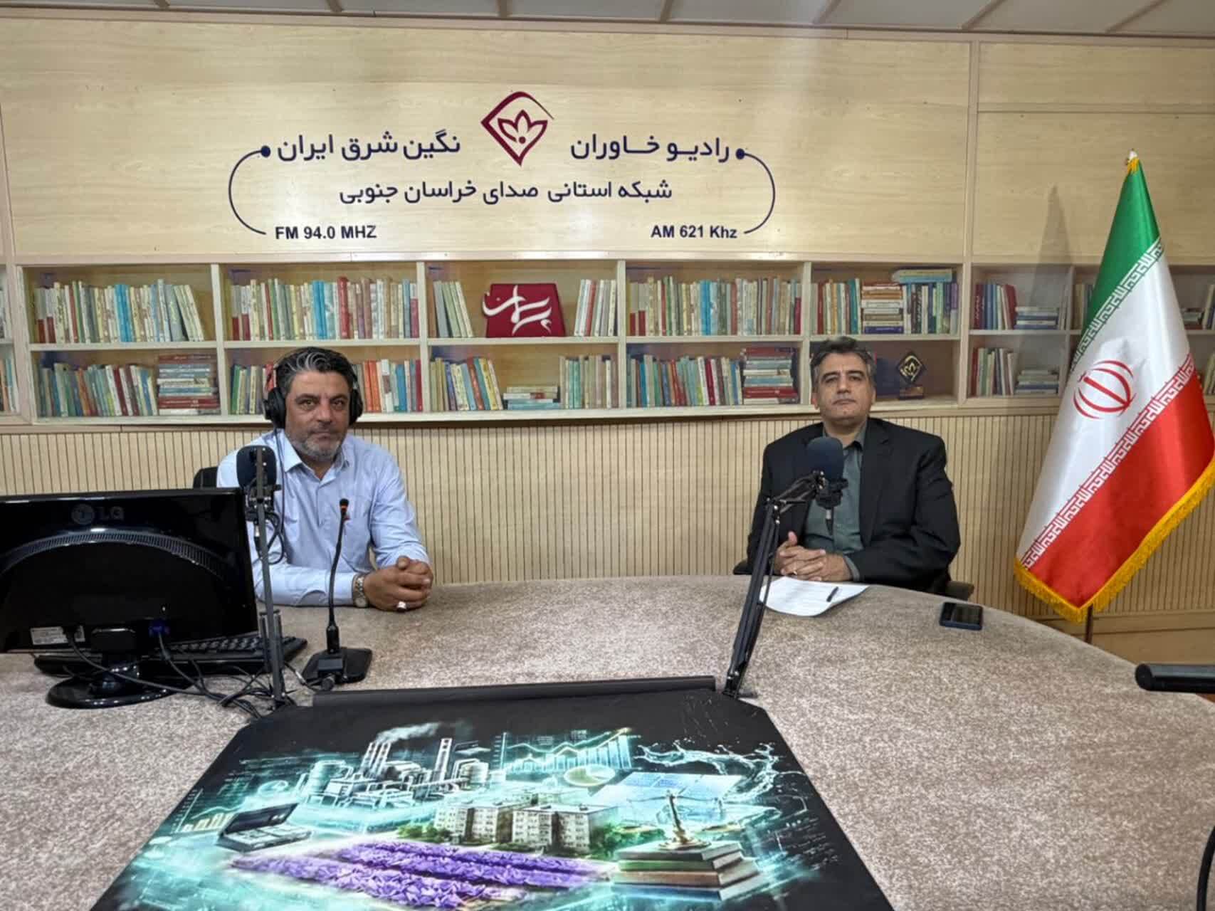 راه‌اندازی آزمایشگاه تخصصی فرآورده‌های نفتی در خراسان جنوبی
