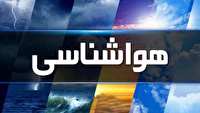آسمان صاف همراه با وزش باد در لرستان