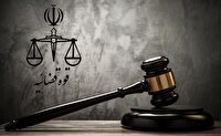 رای نهایی پرونده کرسنت صادر نشده است