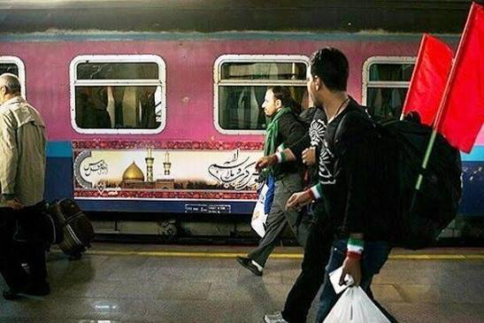 فروش بلیت قطار ویژه اربعین درکرمان فروش بلیت قطار ویژه اربعین درکرمان