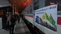 برنامه‌ریزی بهتر و تسهیل حضور زائران در مراسم اربعین