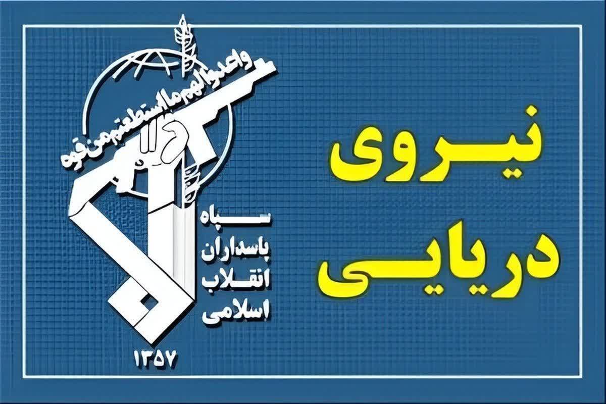 حادثه برای چهار کشتی عبوری از مسیر ناامن تنگه هرمز حادثه برای چهار کشتی عبوری از مسیر ناامن تنگه هرمز