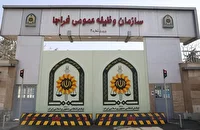 مشمولان اعزامی مرداد به خط شدند