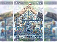 مهلت سه ماهه نماینده ولیّ‌فقیه در استان مرکزی به دولت برای تدوین سند راهبردی تفصیلی صنعت خودرو