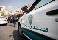 برخورد قاطع تعزیرات خراسان رضوی با متخلفان اقتصادی