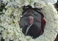 مراسم یادبود چهره اثرگذار کهگیلویه و بویراحمد در صنعت آب کشور
