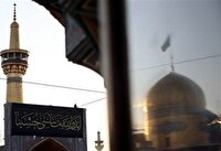 تقویم روز و اوقات شرعی گیلان، ۲۹ تیر ۱۴۰۵