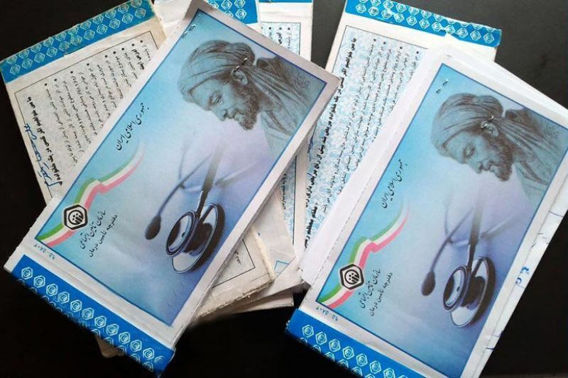 ۴۷۶۳ مددجوی کمیته امداد خراسان‌جنوبی زیر پوشش بیمه اجتماعی