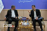 برگزاری نمایشگاه صادرات سنگ در لرستان
