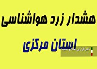 پنجشنبه، بیشترین ظرفیت انتقال گردوخاک تا شنبه آتی به استان مرکزی