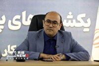 بهره گیری از دارایی‌های دیجیتال در تأمین مالی طرح‌های ساختمانی و توسعه‌ای کیش