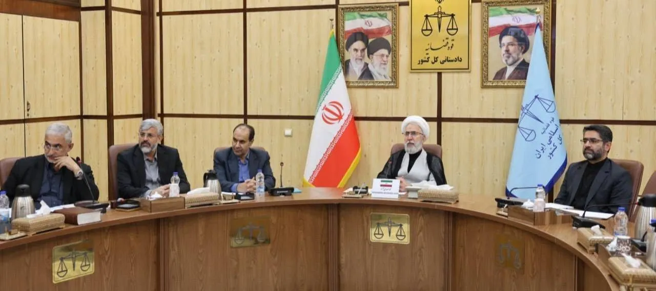 دادستان کل کشور: توسعه همکاری‌های حقوقی و قضائی میان اعضای بریکس باید وارد مرحله عملیاتی شود
