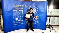 کسب نشان طلا مسابقات ملی مهارت ایران توسط نوجوان خوزستانی
