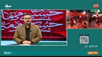 پویش «هر خانه یک موکب»  در البرز