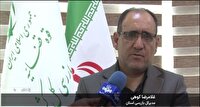 برگشت بیش از ۷ هزار میلیارد ریال به خزانه دولت