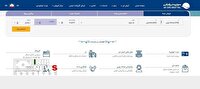 امکان خرید ۲ بلیت هواپیما با تخفیف ۲۰ درصدی در مسیر کیش