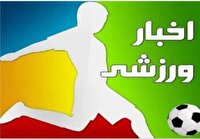 مروری بر رویداد‌های ورزشی امروز چهارشنبه سوم تیرماه ۱۴۰۵