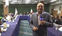 ادامه جلسه نظارتی کمیسیون‌های مجلس