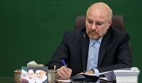 پیام تسلیت رئیس مجلس در پی درگذشت حاج مهدی آصفی