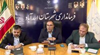 ۲۶ موکب در اسدآباد آماده خدمت‌رسانی به زائران اربعین
