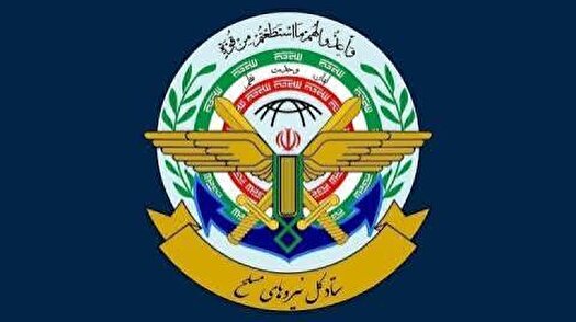 قرارگاه خاتم به آمریکا؛ به مراکز مراکز هسته‌ای حمله کنید منافع تان را آتش می‌کشیم