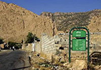 ۳۱ تیرماه ۱۳۶۷، سالروز بمباران شیمیایی روستای زرده دالاهو
