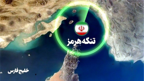 موافقت مجلس دانمارک با اعزام نیرو و تجهیزات به تنگه هرمز