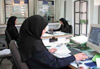 ساعت آغاز به کار دستگاه‌های اجرایی خراسان شمالی امروز شناور شد