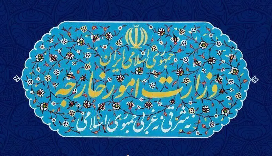 ایران با تمام توان از منافع ملی کشور دفاع خواهد کرد