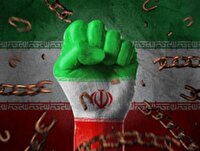 تهدید‌های امنیتی جمهوری اسلامی؛ از استراتژی «حذف فیزیکی» تا «جنگ‌های ترکیبی»