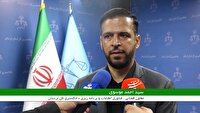 کاهش ۱۵ درصدی پرونده های قضایی در لرستان